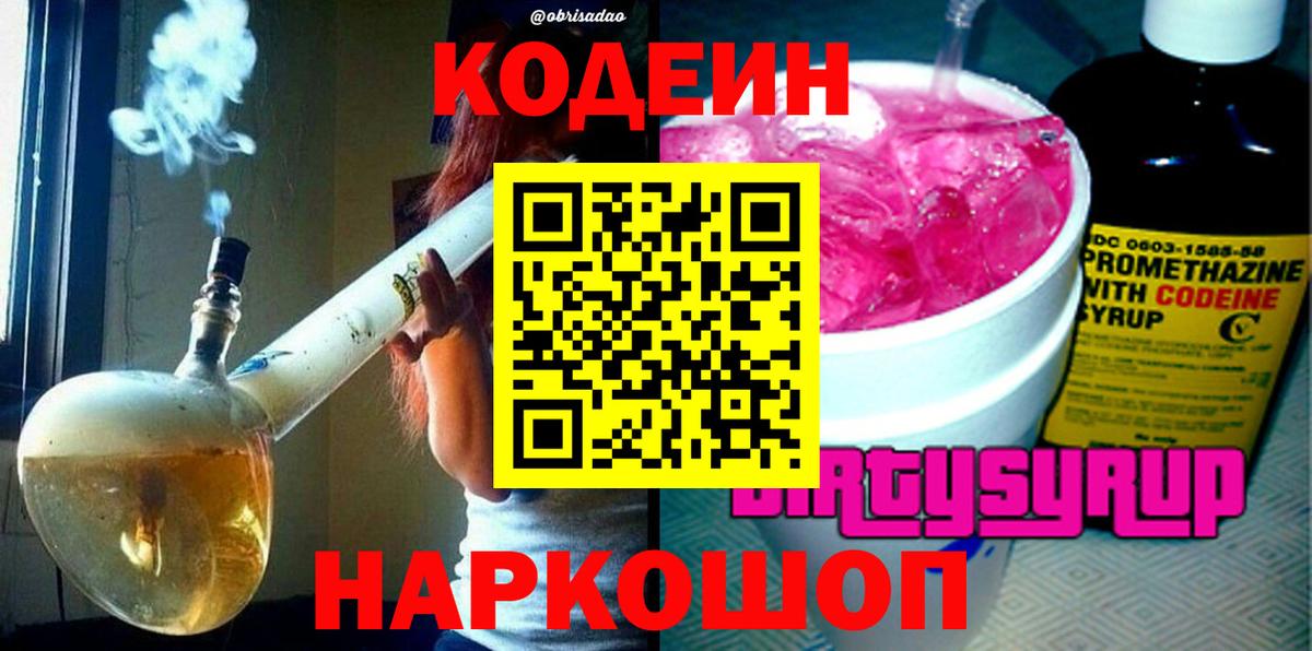 А ПВП Феодосия