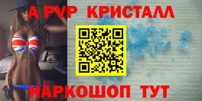 экстази Краснодар