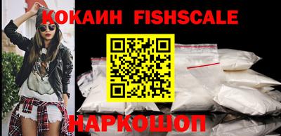 сатива Краснознаменск