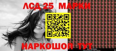 экстази Краснодар