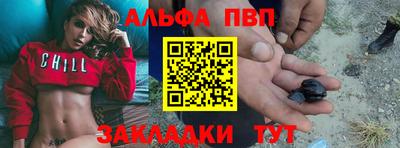 экстази Краснодар