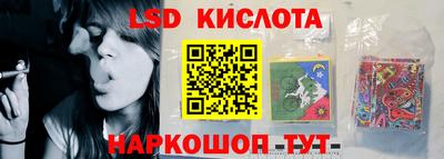 экстази Краснодар