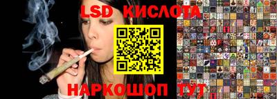 экстази Краснодар