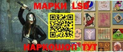 экстази Краснодар