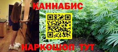 экстази Краснодар