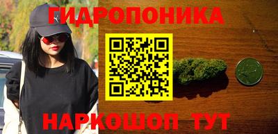 экстази Краснодар