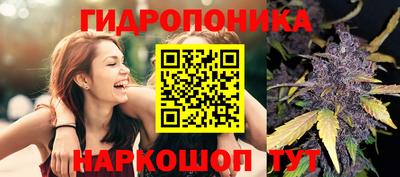 экстази Краснодар
