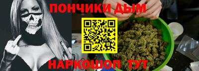 сатива Краснознаменск