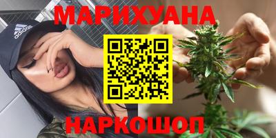 экстази Краснодар