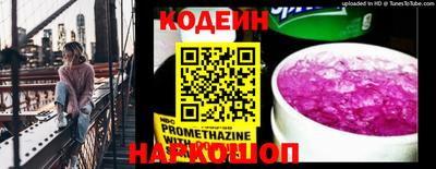 экстази Краснодар