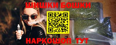 сатива Краснознаменск