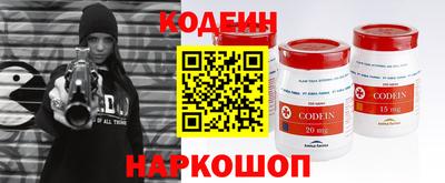 экстази Краснодар