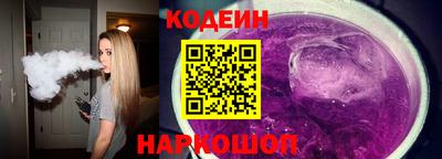 сатива Краснознаменск
