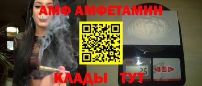 экстази Краснодар